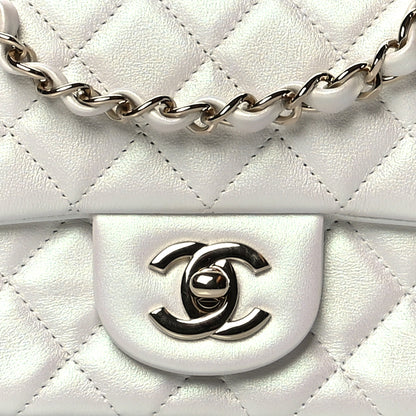 Chanel Iridescent Calfskin Quilted Mini Rectangular Flap White 8 of 10
