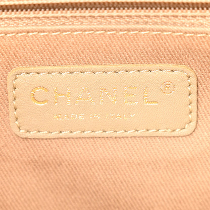 Chanel Caviar Quilted Medium Mademoiselle Flap Beige 6 of 10