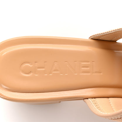 Chanel Fabric Metal CC Logo Mules 36.5 Beige 8 of 9