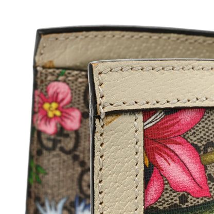 Gucci GG Supreme Monogram Flora Textured Calfskin Small Padlock Tote Beige Ebony Multicolor Mystic White 16 of 17