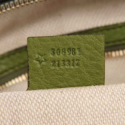 Gucci Pebbled Calfskin Medium Soho Chain Hobo Green 7 of 7