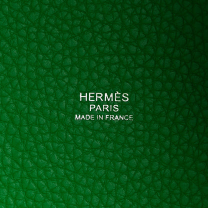 Hermes Taurillon Clemence Picotin Lock 18 PM Bambou 6 of 11