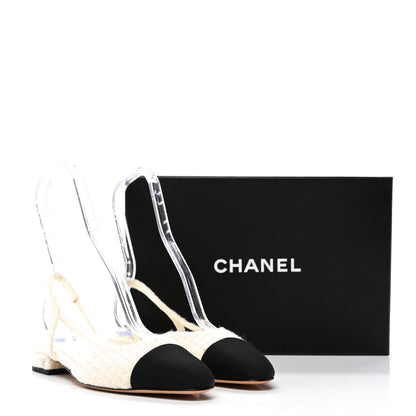 Chanel Wool Tweed Grosgrain Cap Toe CC Slingback Flat 38 Ivory Black 11 of 11
