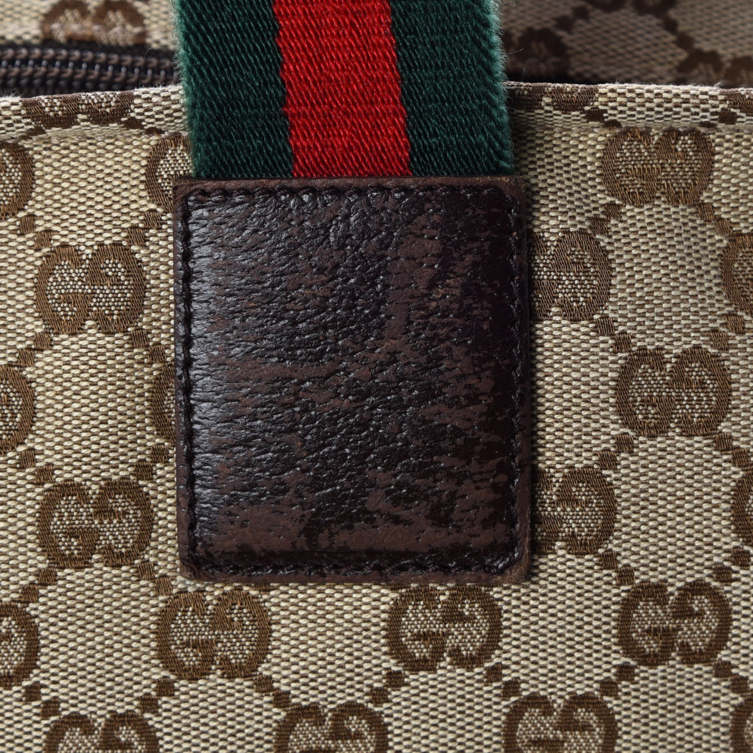 Gucci Monogram Web Large Diaper Tote Brown 12 of 19