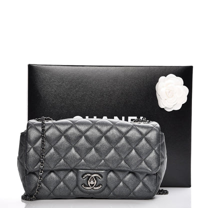 Chanel Metallic Calfskin Quilted Medium CC Eyelet Flap Dark Silver 13 of 13