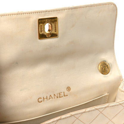 Chanel Satin Quilted Mini Flap White 11 of 11