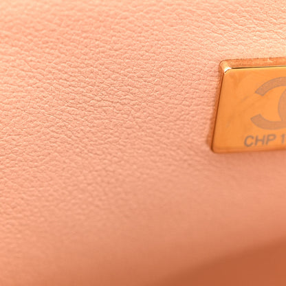 Chanel Caviar Chevron Quilted Medium Boy Flap Beige 7 of 10