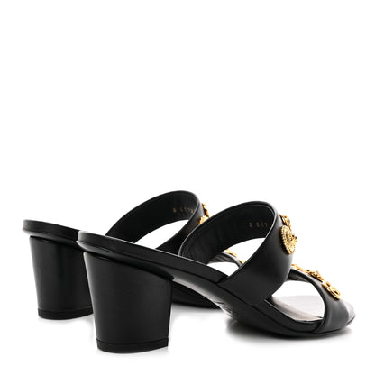 Chanel Lambskin Jeweled Mule 39 Beige 4 of 10