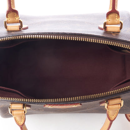 Louis Vuitton Monogram Turenne PM 7 of 9