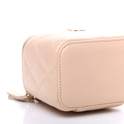Chanel Iridescent Caviar Quilted Mini Pearl On Top Vanity Case With Chain Beige 8 of 9