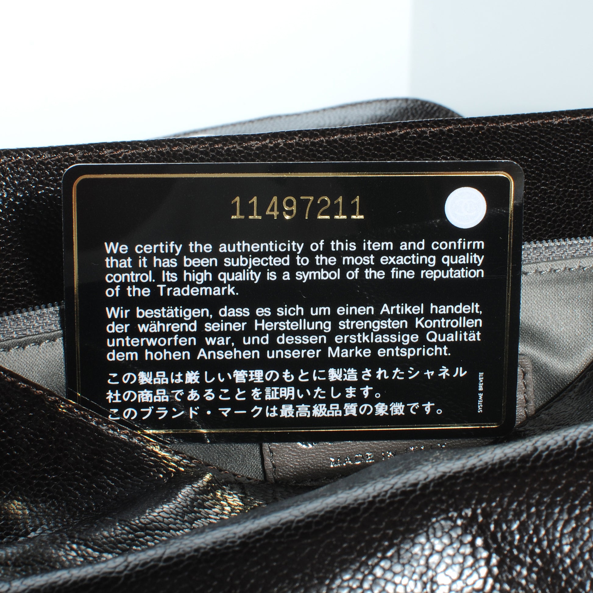 Chanel Glazed Caviar Pocket In The City Shoulder Bag Brown 8 of 9