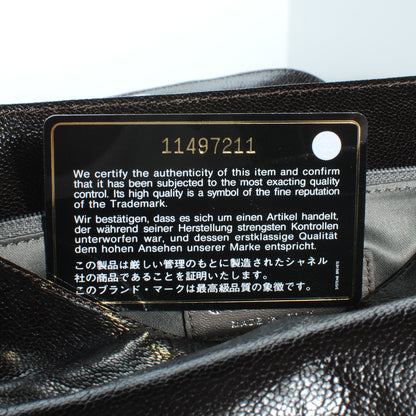 Chanel Glazed Caviar Pocket In The City Shoulder Bag Brown 8 of 9