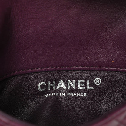 Chanel Lambskin Quilted Mini Mineral Nights Flap Crossbody Bag Purple 7 of 8