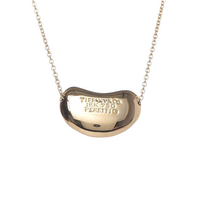 Tiffany 18K Yellow Gold 18mm Elsa Peretti Bean Pendant Necklace 4 of 6