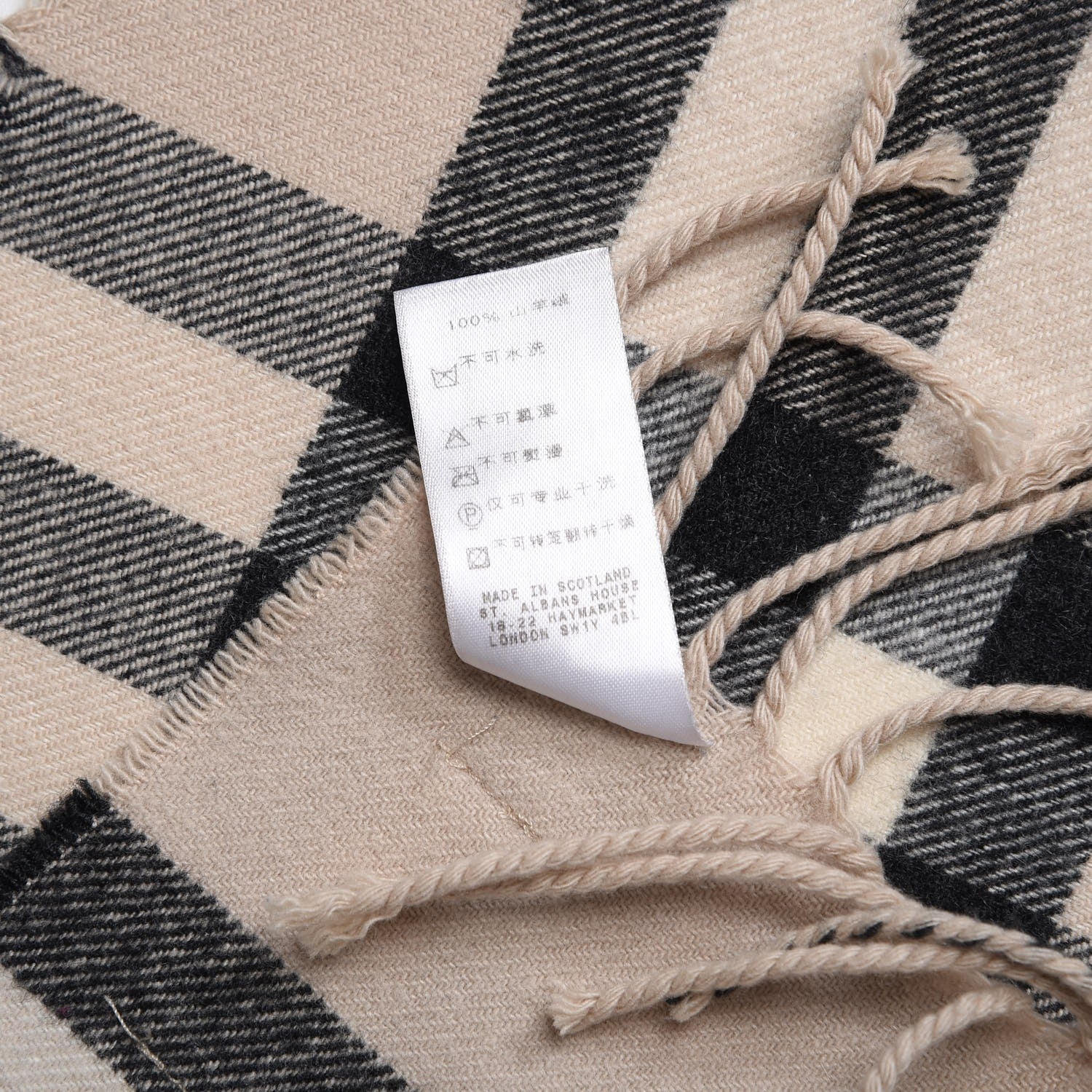 Burberry Cashmere House Check Fringe Scarf Stone 5 of 6