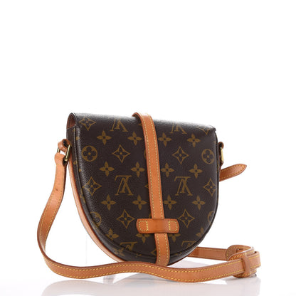 Louis Vuitton Monogram Chantilly PM 3 of 12