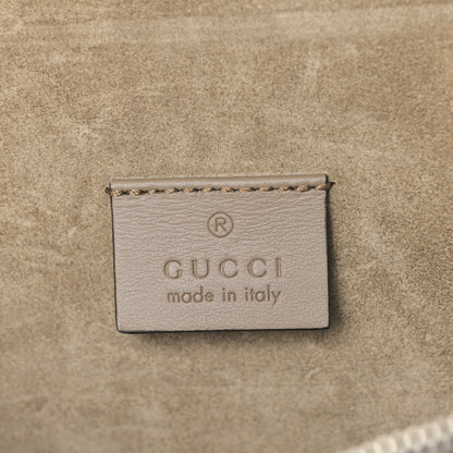 Gucci GG Supreme Monogram Small Dionysus Shoulder Bag Taupe 6 of 9