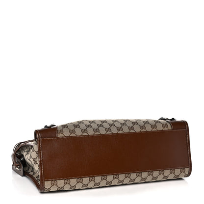 Balenciaga X GUCCI GG Monogram Azalea Calfskin Neo Classic Silver Hardware Medium City Beige Ebony Brown Sugar 4 of 15
