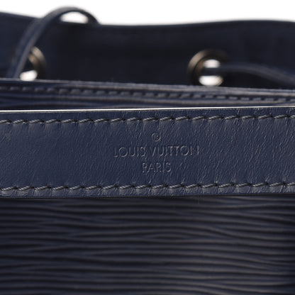 Louis Vuitton Epi Petit Noe NM 7 of 9