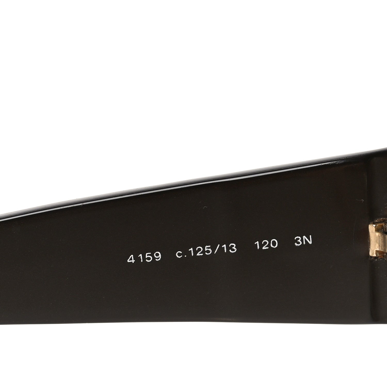 Chanel Acetate Quilted CC Sunglasses 4159 Brown 6 of 7