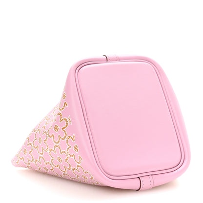 Hermes Swift Micro Lucky Daisy Picotin Lock Mauve Sylvestre 4 of 13