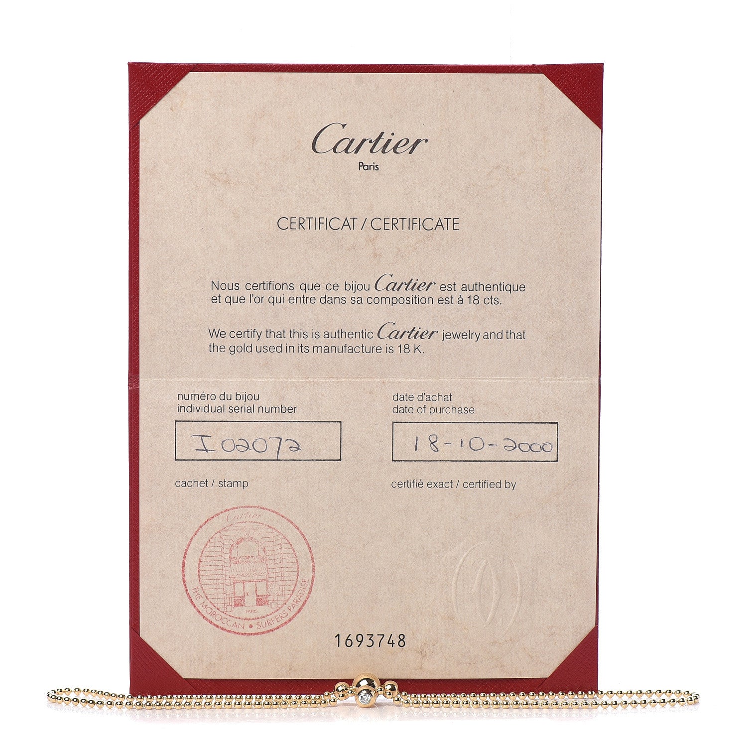 Cartier 18K Yellow Gold Diamond Draperie de Decollete Necklace 7 of 7