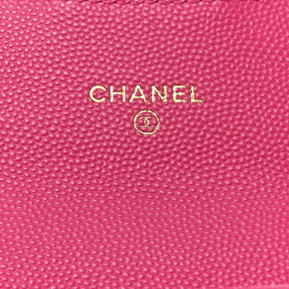 Chanel Caviar Quilted Medium Flap Wallet Dark Pink 6 of 9