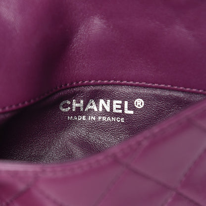 Chanel Lambskin Quilted Mini Mineral Nights Flap Crossbody Bag Purple 6 of 11