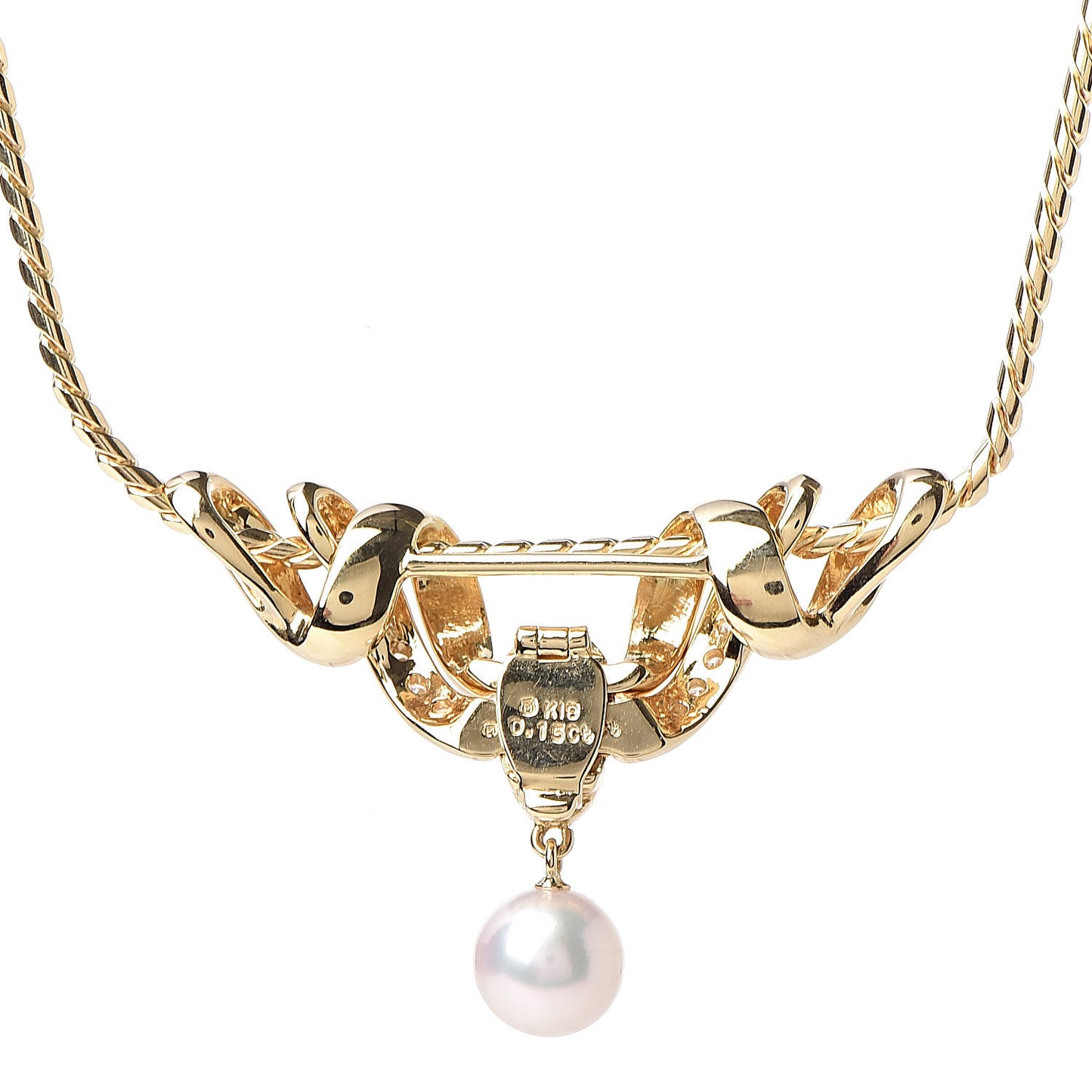 18K Yellow Gold Diamond Akoya Pearl 7.5mm Pendant Necklace