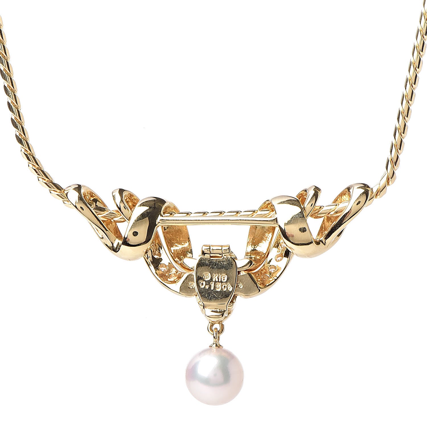 Mikimoto 18K Yellow Gold Diamond Akoya Pearl 7.5mm Pendant Necklace 5 of 5