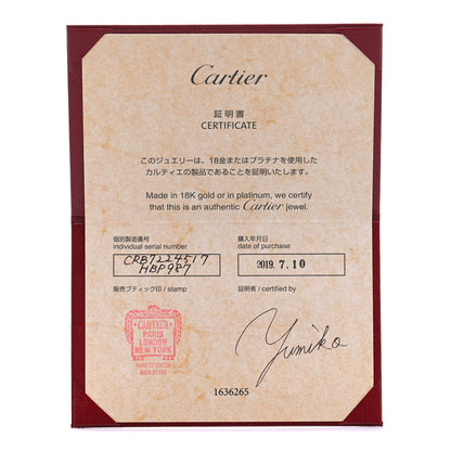 Cartier 18K Yellow Gold Diamond XS D'Amour Pendant Necklace 5 of 5
