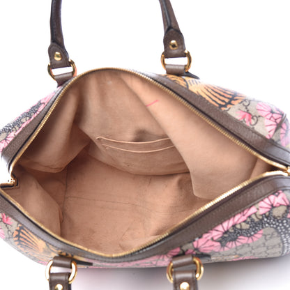 Gucci GG Supreme Monogram Bengal Medium Boston Beige PInk 5 of 18