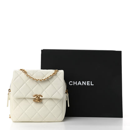 Chanel Shiny Caviar Quilted Chain Melody Backpack White 11 of 11