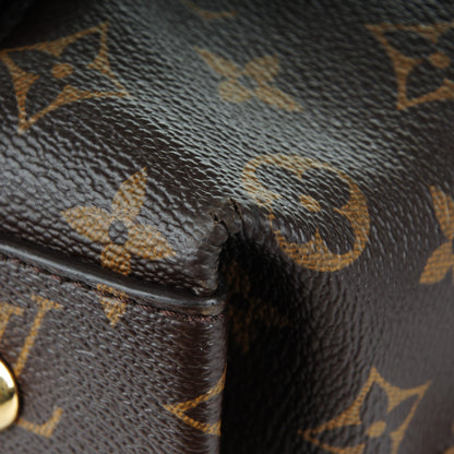 Louis Vuitton Monogram Metis 8 of 21