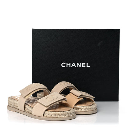 Chanel Grosgrain Lambskin Elastic Flat Mules 36 Beige 10 of 10