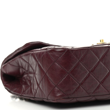 Chanel Glazed Calfskin Castle Rock Large Flap Burgundy 8 of 9