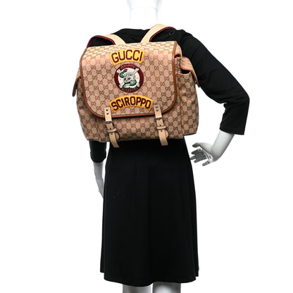 Gucci Monogram Childrens Sciroppo Patch Backpack Beige 3 of 9