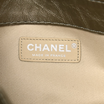Chanel Metallic Calfskin Quilted Mineral Nights Mini Flap Bronze 6 of 12