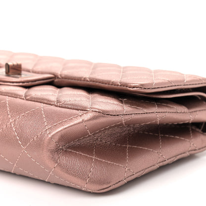 Chanel Metallic Grained Calfskin Quilted 2.55 Reissue 225 Flap Copper Pink 6 of 8