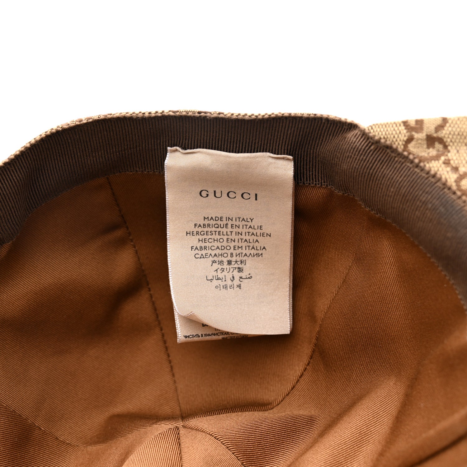 Gucci Monogram Textured Dollar Calfskin Zeno Baseball Hat M Beige 9 of 10