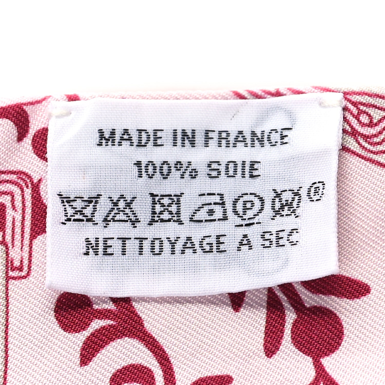 Hermes Silk Etriers Remix Twilly Rose Pale Bordeaux 3 of 4