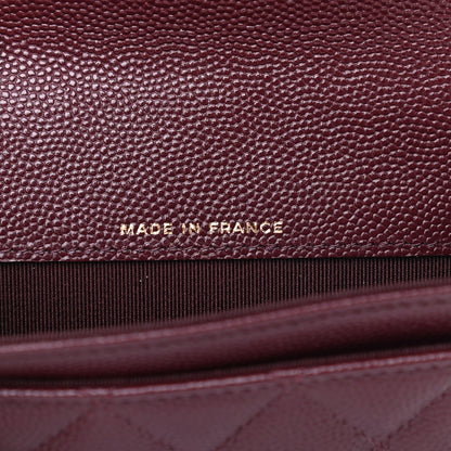 Chanel Iridescent Caviar Quilted Flap Card Holder Wallet Burgundy 5 of 6