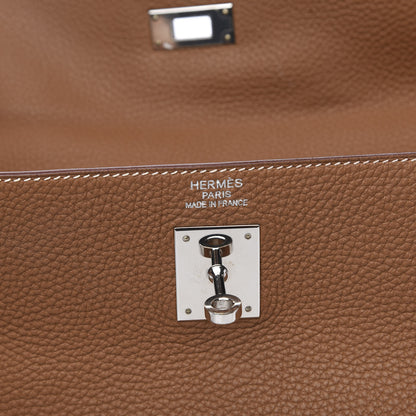 Hermes Togo Kelly Retourne 35 Gold 7 of 10