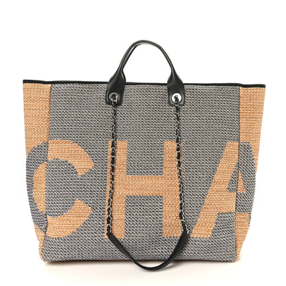 Chanel Mixed Fibers Large Maxi Shopping Bag Blue Beige 1 of 9