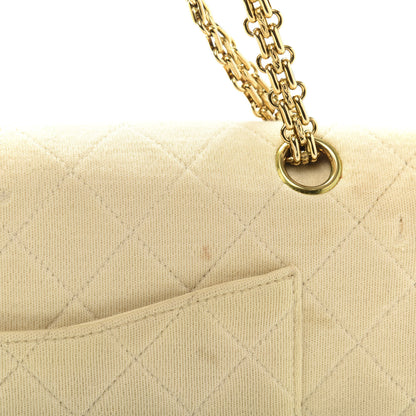 Chanel Jersey Quilted Medium Double Flap Beige 15 of 18