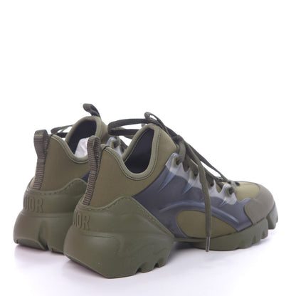 Christian Dior Neoprene Rubber Womens D-Connect Sneakers 35.5 Kaki 4 of 8