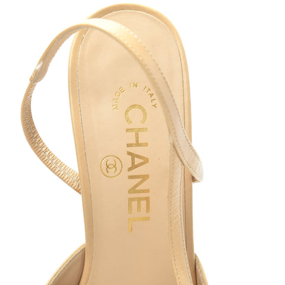 Chanel Goatskin Grosgrain Cap Toe CC Slingback Pumps 37.5 Beige Black 5 of 7