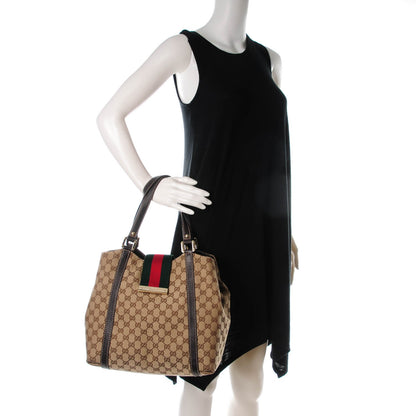 Gucci Monogram New Ladies Web Tote Dark Brown 2 of 7