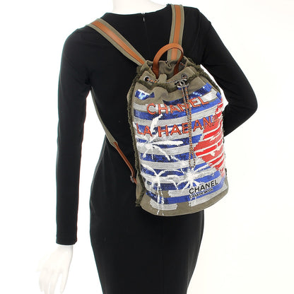 Chanel Canvas Sequins Cubano Trip Backpack Khaki 2 of 7
