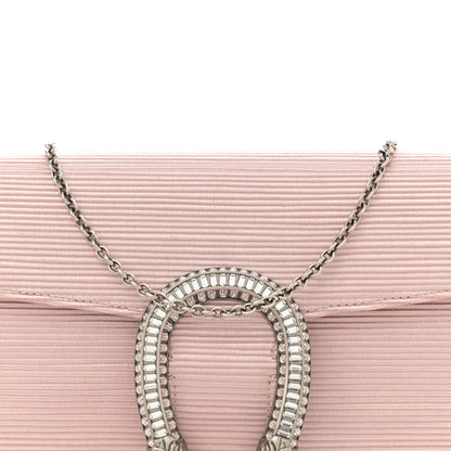 Gucci Grosgrain Satin Small Dionysus Shoulder Bag Blush 8 of 10